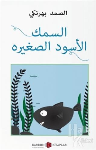 Küçük Kara Balık (Arapça) - Halkkitabevi