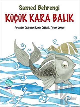 Küçük Kara Balık (Ciltli) - Halkkitabevi