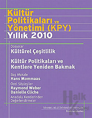 Kültür Politikaları ve Yönetimi (KPY) Yıllık 2010 - Halkkitabevi