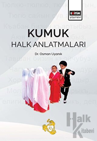 Kumuk Halk Anlatmaları - Osman Uyanık -Halkkitabevi