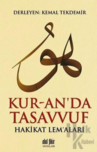Kur-an’da Tasavvuf