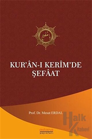 Kur’an-ı Kerim’de Şefaat