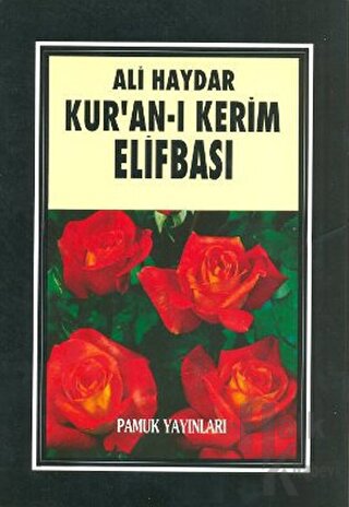 Kur’an-ı Kerim Elifbası (Elifba - 001)
