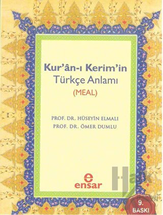 Kur’an-ı Kerim’in Türkçe Anlamı (Meal)