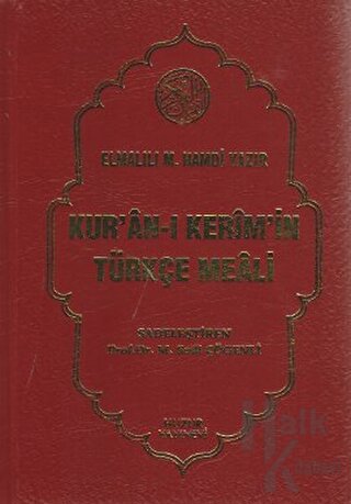 Kur’an-ı Kerim’in Türkçe Meali (Kırmızı Kapak) (Ciltli)
