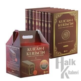 Kur’an-ı Kerim’in Türkçe Meali ve Tefsiri (8 Cilt Takım Şamua) (Ciltli