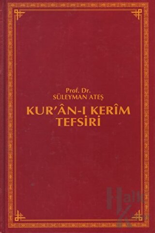 Kur’an-ı Kerim Tefsiri (6 Cilt Takım) (Ciltli) - Halkkitabevi