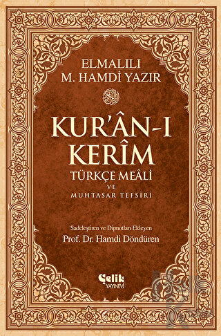 Kur’an-ı Kerim Türkçe Meali ve Muhtasar Tefsiri (Ciltli) - Halkkitabev