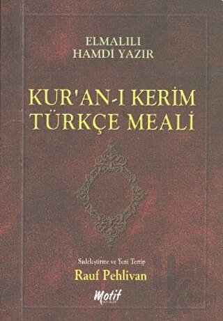 Kur’an-ı Kerim Türkçe Meali - Halkkitabevi