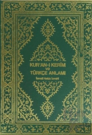 Kur’an-ı Kerim ve Türkçe Anlamı (Ciltli)