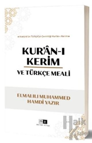 Kur’an-ı Kerim ve Türkçe Meali - Halkkitabevi