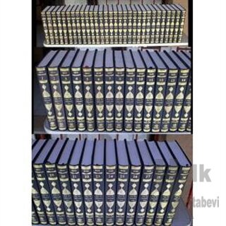 Kur'an Ansiklopedisi (30 Cilt Takım) (Ciltli)