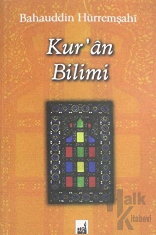 Kur'an Bilimi - Halkkitabevi