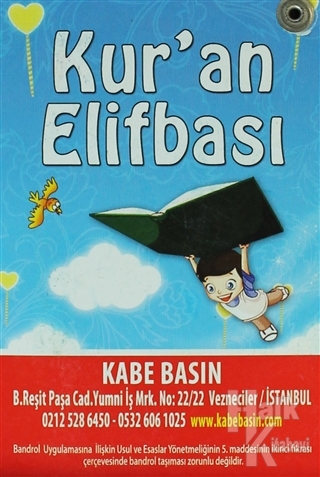 Kur'an Elifbası (Kartela) - Halkkitabevi