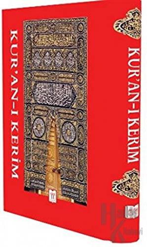 Kur'an-ı Kerim (1. Hamur 5 Renk Seçeneği İle) (Ciltli)
