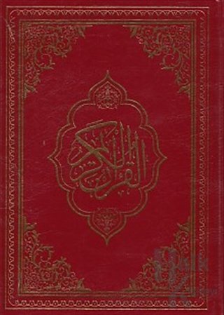 Kur'an-ı Kerim Bilgisayar Hatlı Rahle Boy-Fihristli (Ciltli)