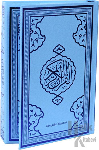 Kur'an-ı Kerim Bilgisayar Hattı (Orta Boy Mavi Baskı) (Ciltli) - Halkk