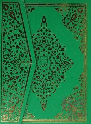 Kur'an-ı Kerim (Çanta Boy) (Ciltli)
