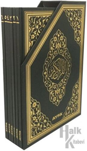 Kur'an-ı Kerim Cüzleri 5'li Rahle Boy Kutulu (Ayfa117) (Ciltli)