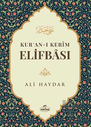 Kur'an-ı Kerim Elifbası - Halkkitabevi
