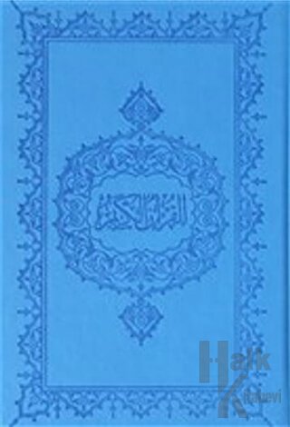 Kur'an-ı Kerim Hafız Boy İnce Mavi Kapak (Ciltli)