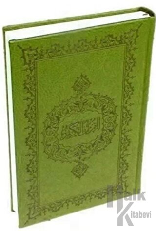 Kur'an-ı Kerim Hafız Boy İnce Yeşil Kapak (Ciltli)