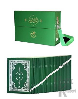 Kur'an-ı Kerim Hatim Seti (Yeşil) - Halkkitabevi