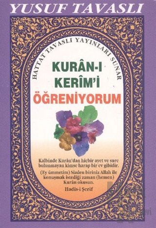 Kuran-ı Kerim’i Öğreniyorum (D25)