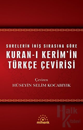 Kuran-ı Kerim’in Türkçe Çevirisi