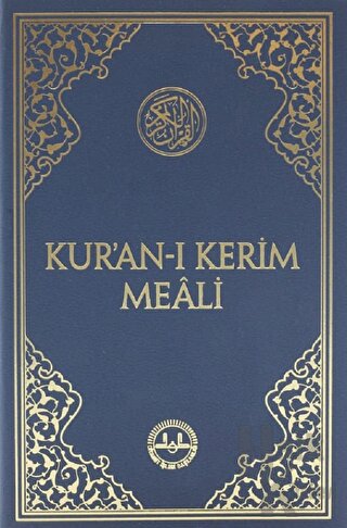 Kur'an-ı Kerim Meali Cep Tipi - Halkkitabevi