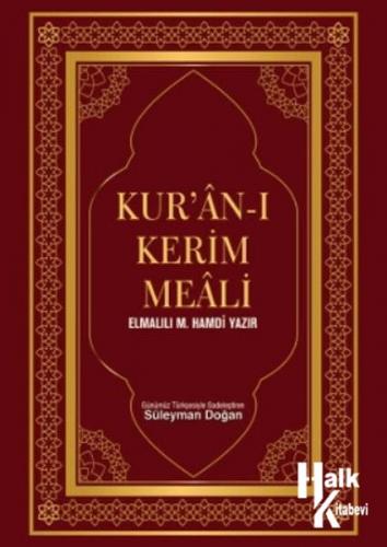Kur'an-ı Kerim Meali (Kırmızı Kapak) - Halkkitabevi