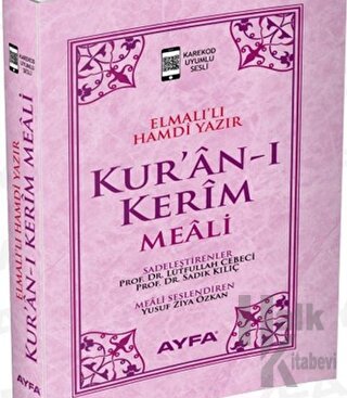 Kur'an-ı Kerim Meali (Roman Boy)