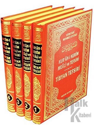 Kur'an-ı Kerim Meali ve Tefsiri -Tibyan Tefsiri (4 Cilt) (Ciltli)