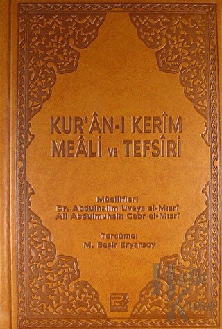Kur'an-ı Kerim Meali ve Tefsiri