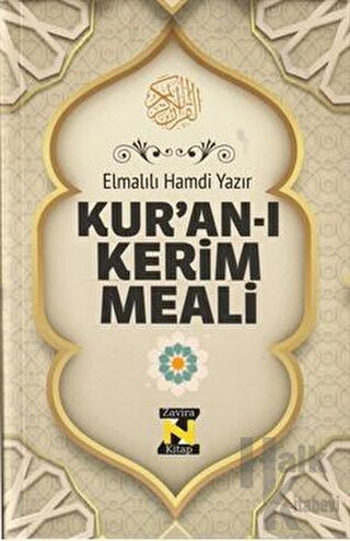 Kur'an-ı Kerim Meali - Halkkitabevi