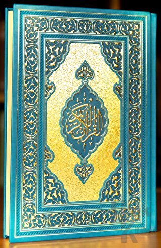 Kur'an-ı Kerim Orta Boy Mavi (Ciltli) - Halkkitabevi