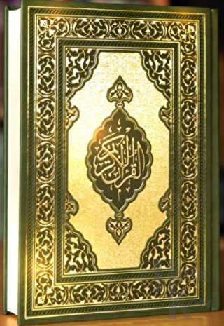 Kur'an-ı Kerim Orta Boy Yeşil Özel Kapak (Ciltli)