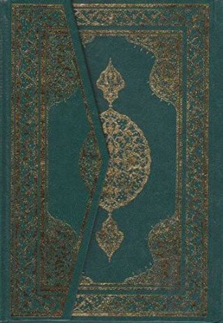 Kur'an-ı Kerim Osman Hattı (Orta Boy) (Ciltli)