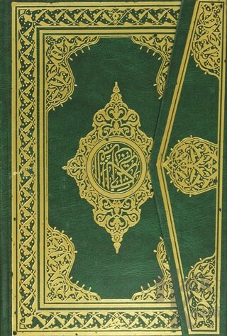 Kur'an-ı Kerim Osman Hattı (Yeşil Cami Boy) (Ciltli) - Halkkitabevi