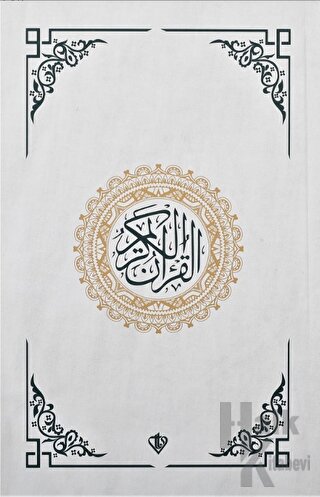 Kur'an-ı Kerim Rahle Boy (4 Renk Beyaz) (Ciltli) - Halkkitabevi