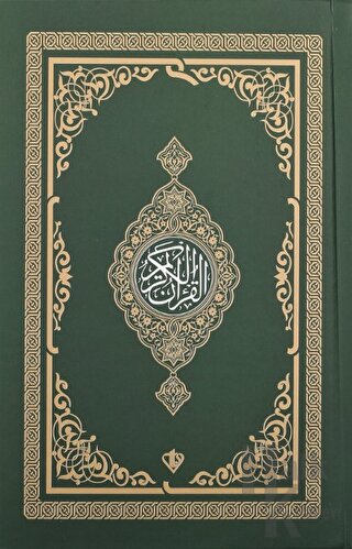 Kur'an-ı Kerim Rahle Boy (4 Renk Yeşil) (Ciltli) - Halkkitabevi