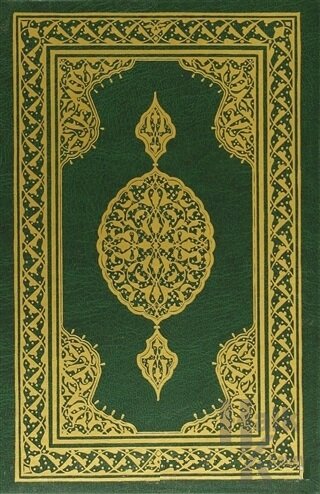 Kur'an-ı Kerim (Rahle Boy Yeşil) (Ciltli)