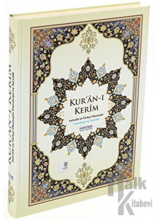 Kur'an-ı Kerim Satıraltı Türkçe Okunuşlu Transkriptli ve Tecvidli - Cami Boy (H-31) (Ciltli)
