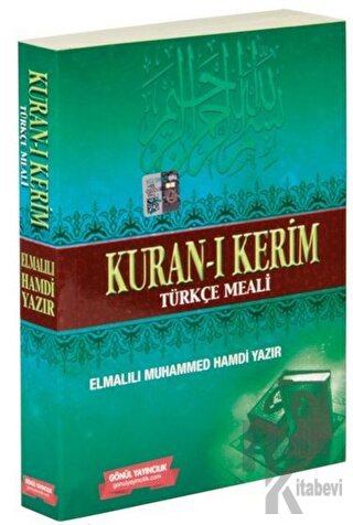Kuran-ı Kerim (Türkçe Meali)