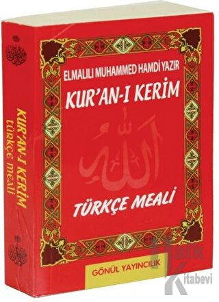 Kur'an-ı Kerim - Türkçe Meali - Halkkitabevi