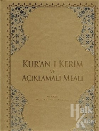 Kur'an-ı Kerim ve Açıklamalı Meali (Ciltli) - Halkkitabevi