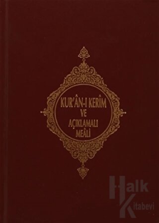 Kur'an-ı Kerim ve Açıklamalı Meali (Hafız Boy) (Ciltli) - Halkkitabevi