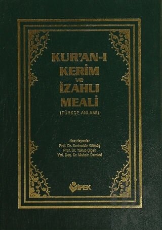 Kur'an-ı Kerim ve İzahlı Meali (Hafız Boy) (Ciltli) - Halkkitabevi