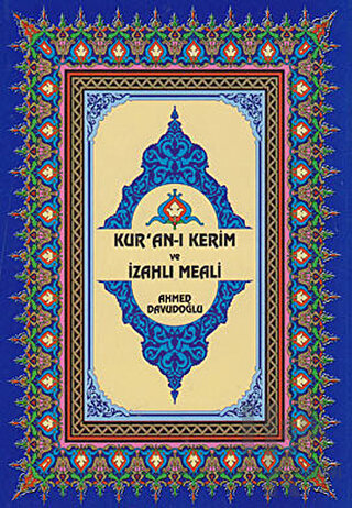 Kur'an-ı Kerim ve İzahlı Meali (Hafız Boy)