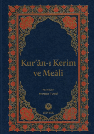 Kur'an-ı Kerim ve Meali (Rahle Boy) (Ciltli)